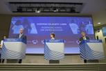 Corpo Europeo de Solidaridade