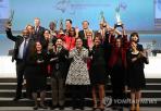 Premios GEM-TECH