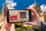 App Turismo Accesible