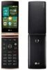 LG Wine Smart